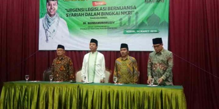 Halaqoh Alim Ulama : Urgensi Legislasi Bernuansa Syariah Dalam Bingkai NKRI