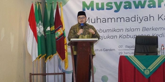 Calon Pemimpin Muda Warnai Musyda Muhammadiyah VII, Bupati Berharap Terpilih Sosok Terbaik